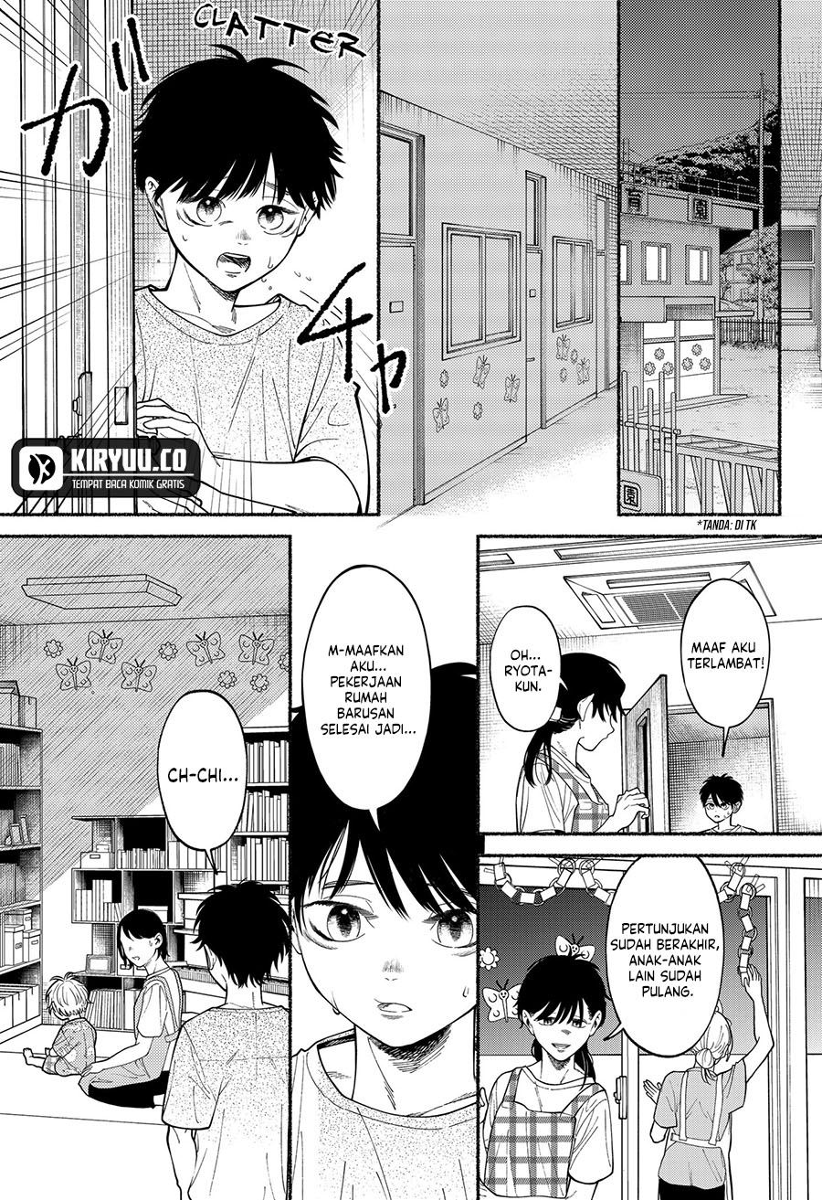 Halaman 28 dari Ryota Killed His Brother Chapter 2