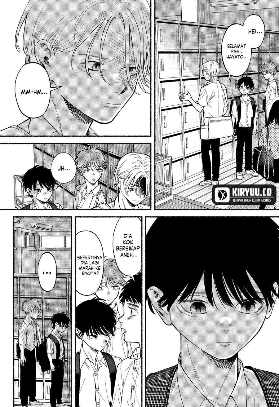 Halaman 32 dari Ryota Killed His Brother Chapter 2