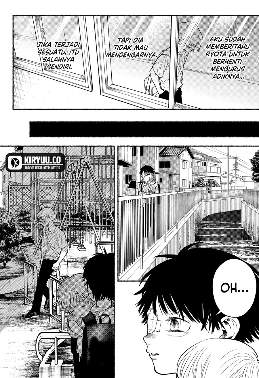 Halaman 43 dari Ryota Killed His Brother Chapter 2