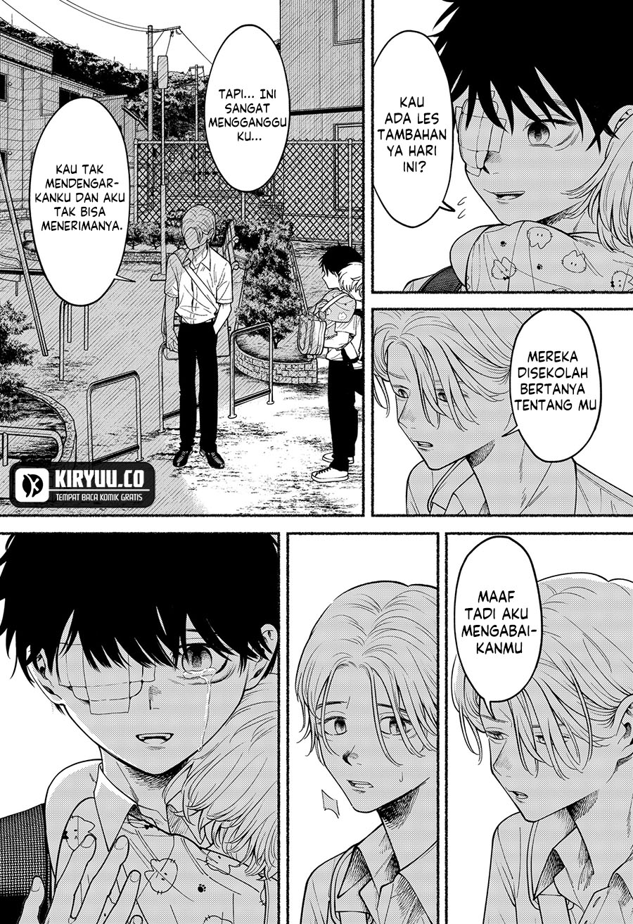 Halaman 44 dari Ryota Killed His Brother Chapter 2