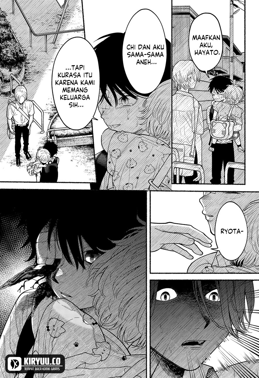 Halaman 45 dari Ryota Killed His Brother Chapter 2