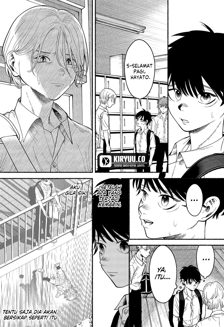 Halaman 6 dari Ryota Killed His Brother Chapter 2