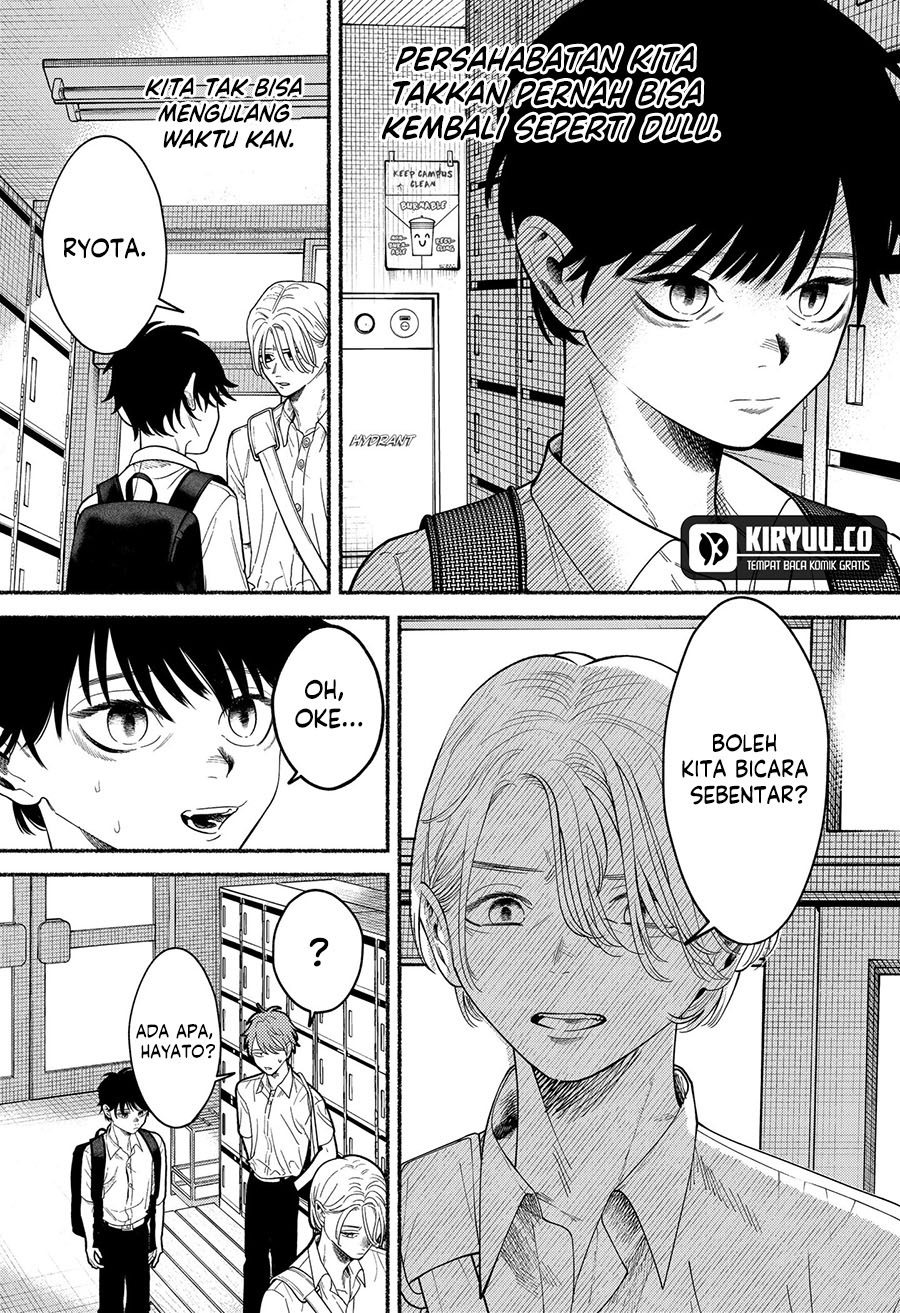 Halaman 7 dari Ryota Killed His Brother Chapter 2