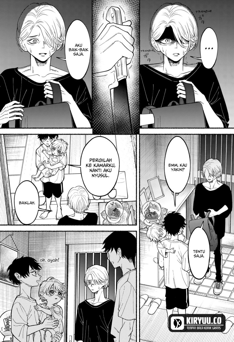 Halaman 13 dari Ryota Killed His Brother Chapter 4