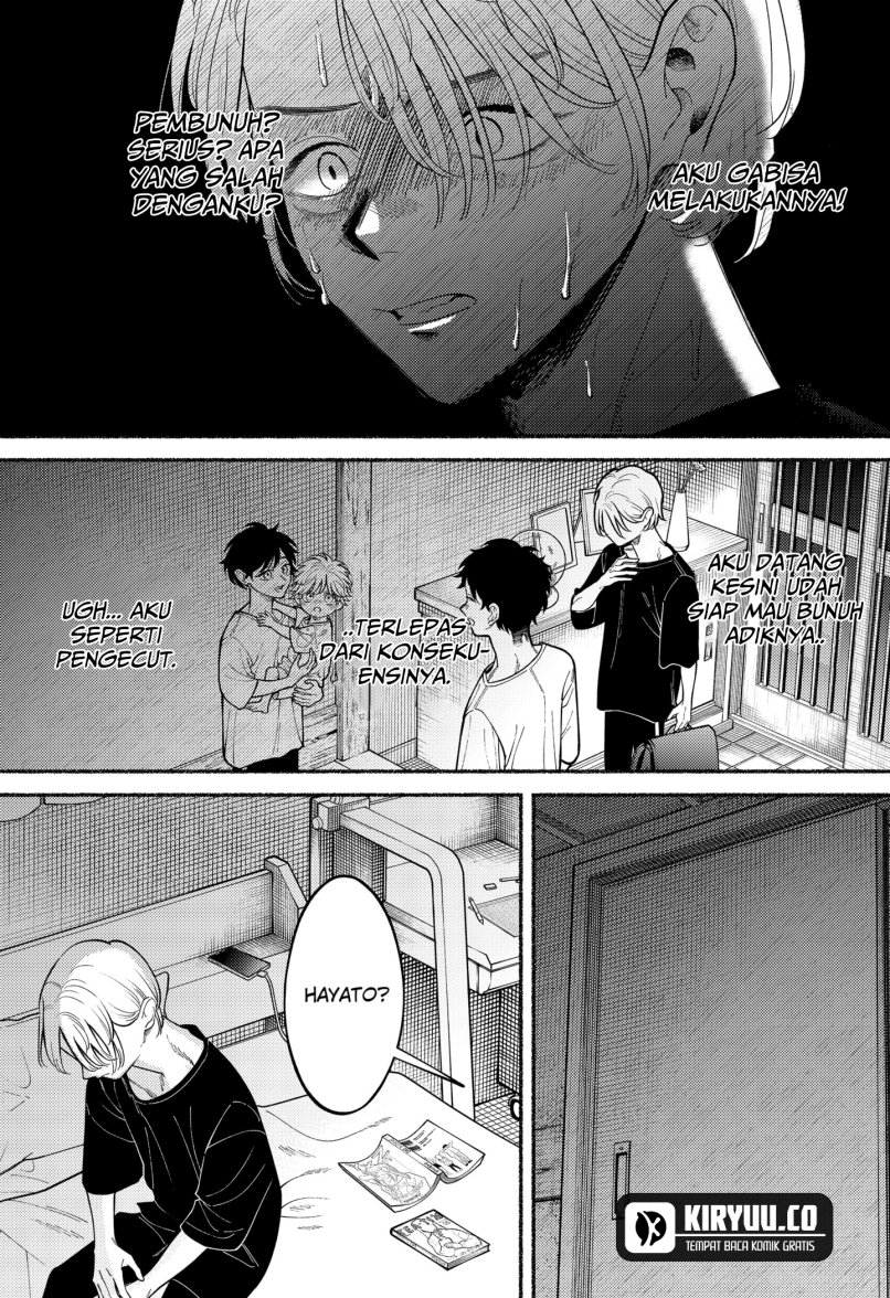 Halaman 14 dari Ryota Killed His Brother Chapter 4