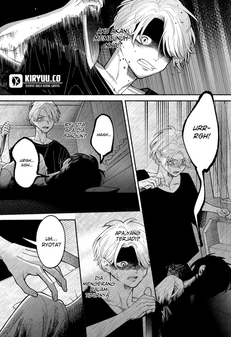 Halaman 24 dari Ryota Killed His Brother Chapter 4