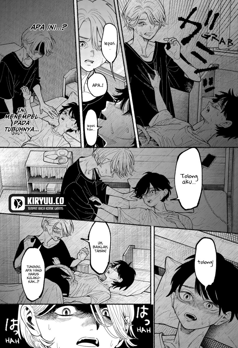 Halaman 27 dari Ryota Killed His Brother Chapter 4