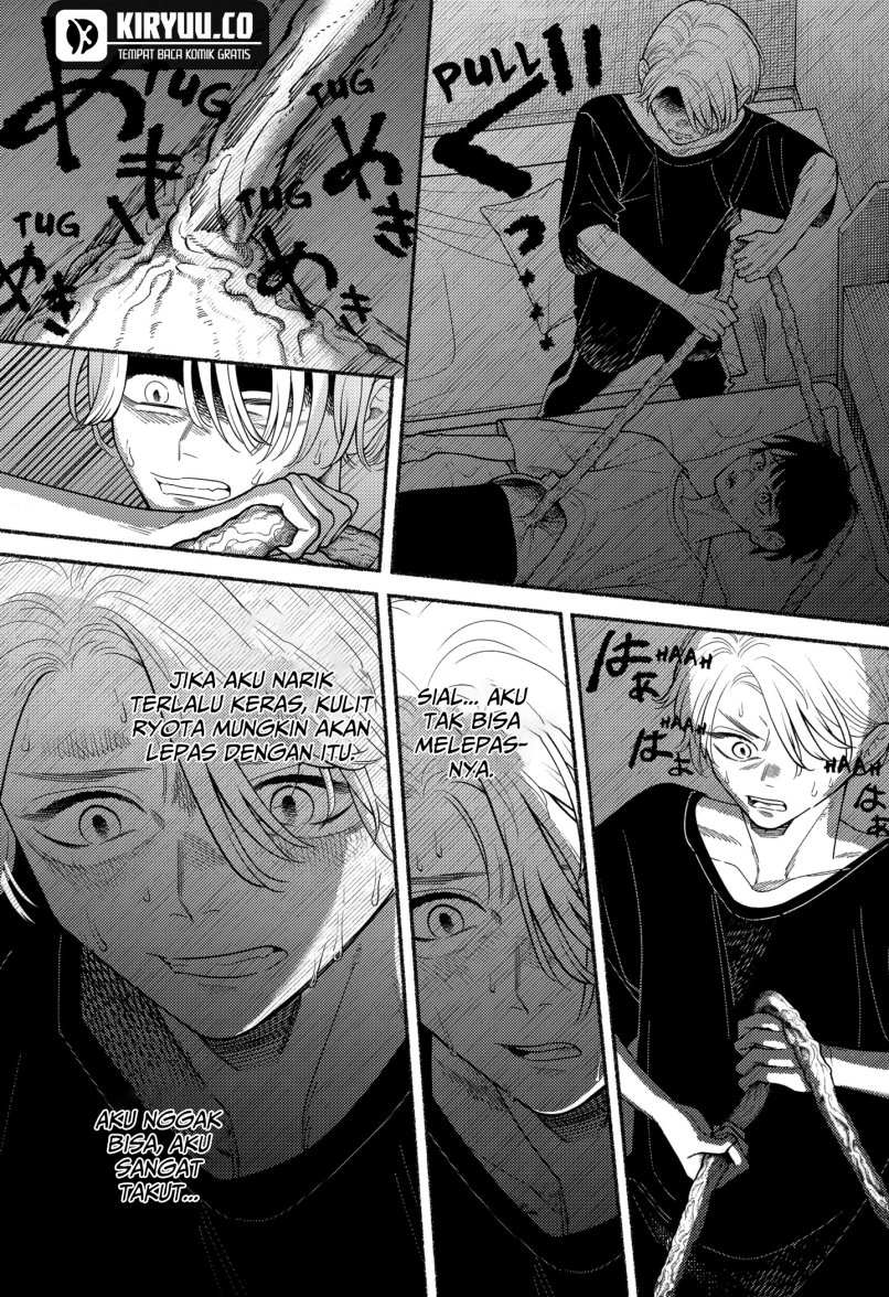 Halaman 28 dari Ryota Killed His Brother Chapter 4