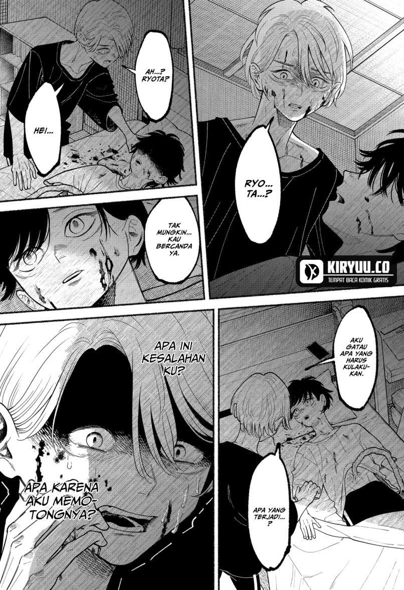 Halaman 32 dari Ryota Killed His Brother Chapter 4