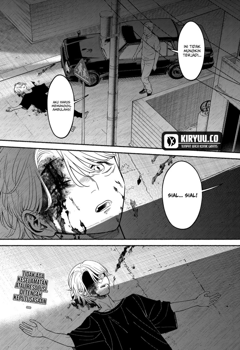 Halaman 39 dari Ryota Killed His Brother Chapter 4