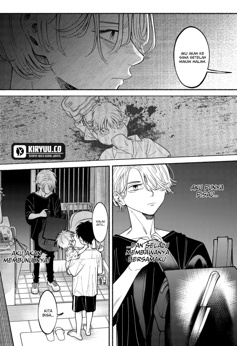 Halaman 5 dari Ryota Killed His Brother Chapter 4