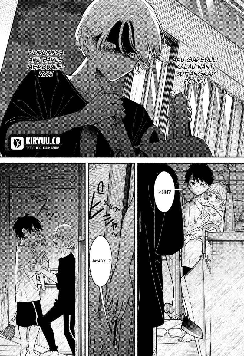 Halaman 6 dari Ryota Killed His Brother Chapter 4