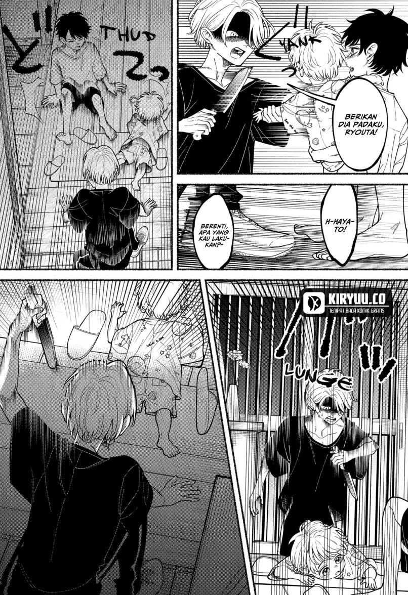 Halaman 7 dari Ryota Killed His Brother Chapter 4