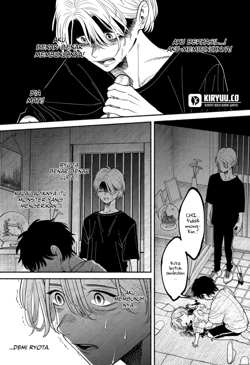 Halaman 9 dari Ryota Killed His Brother Chapter 4