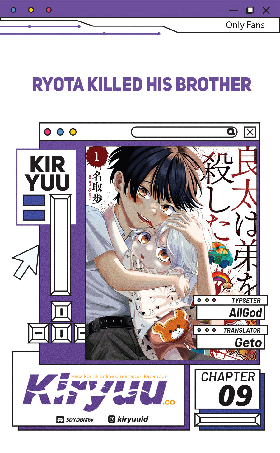 Halaman 1 dari Ryota Killed His Brother Chapter 9