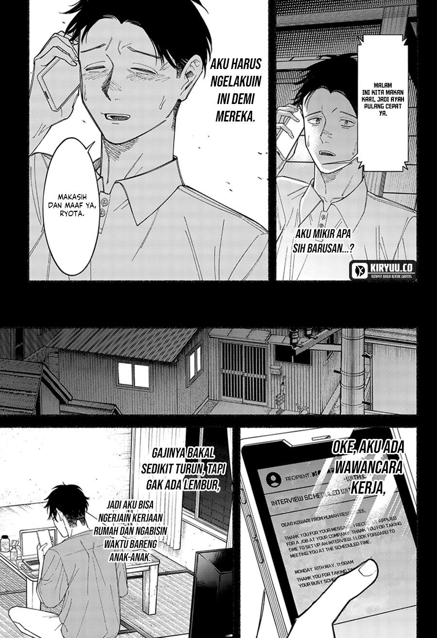 Halaman 10 dari Ryota Killed His Brother Chapter 9