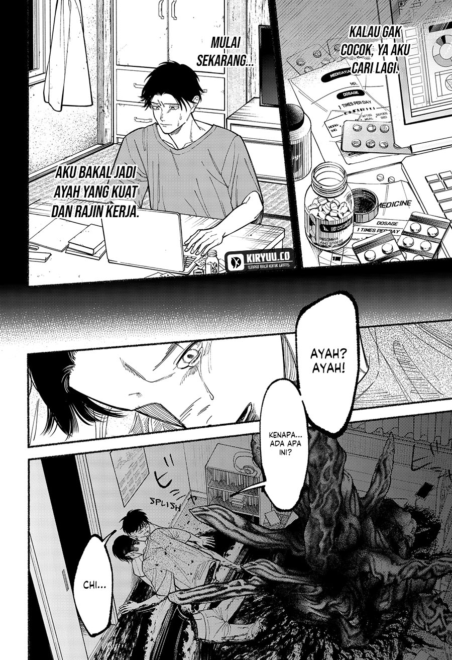 Halaman 11 dari Ryota Killed His Brother Chapter 9
