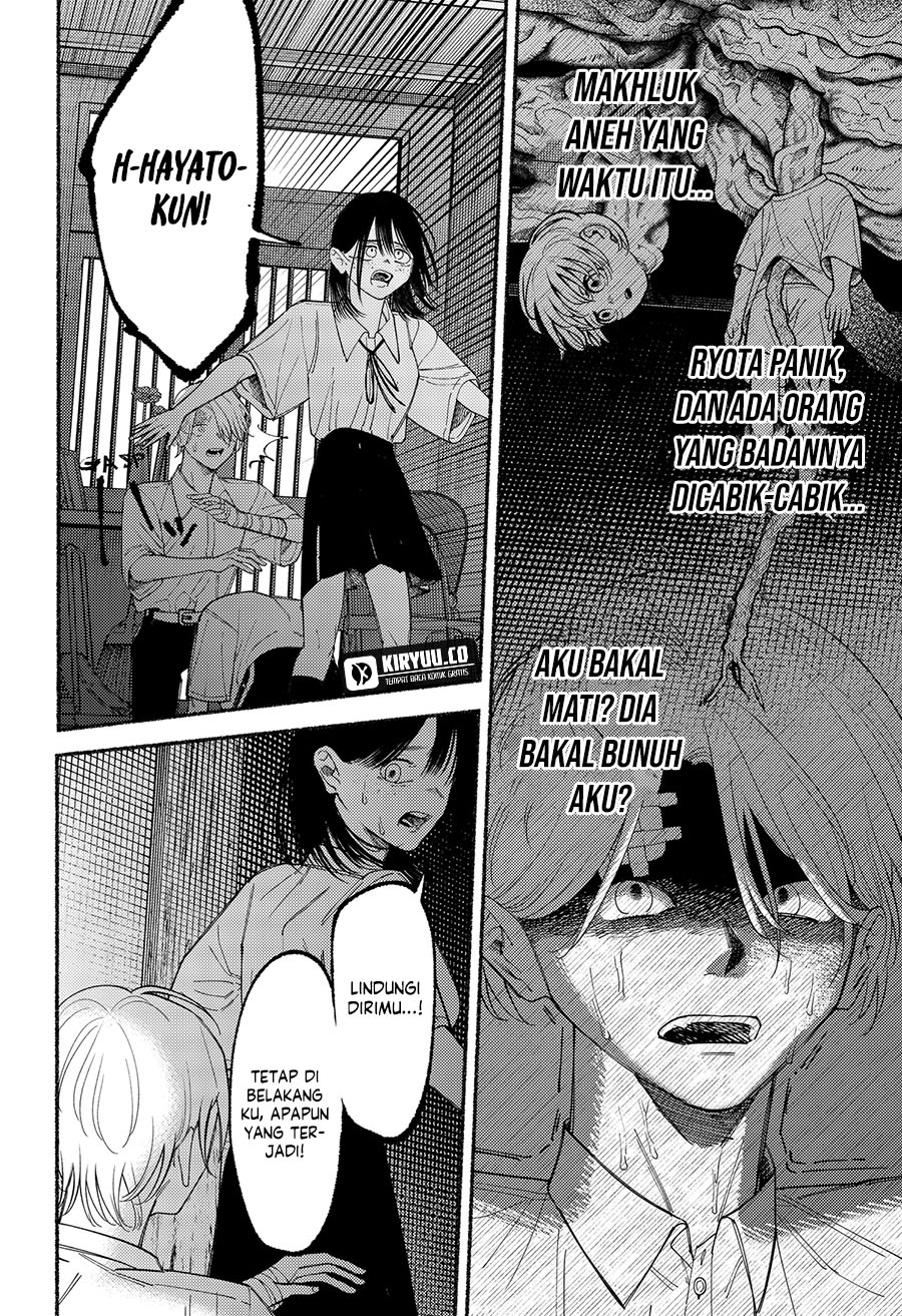 Halaman 13 dari Ryota Killed His Brother Chapter 9