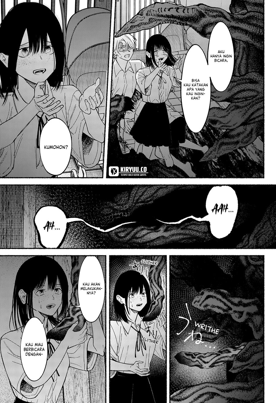 Halaman 16 dari Ryota Killed His Brother Chapter 9