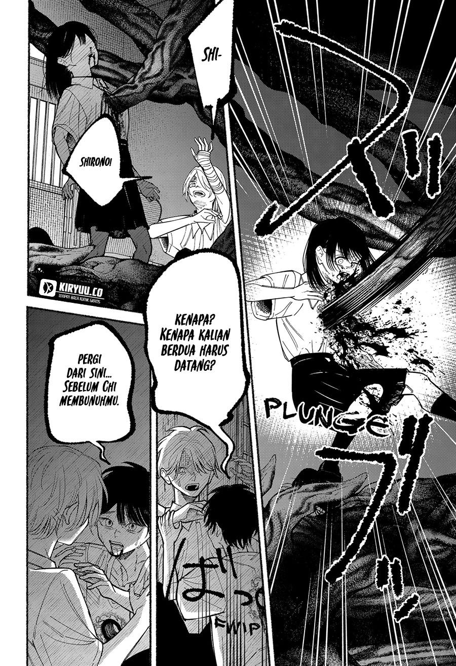 Halaman 17 dari Ryota Killed His Brother Chapter 9