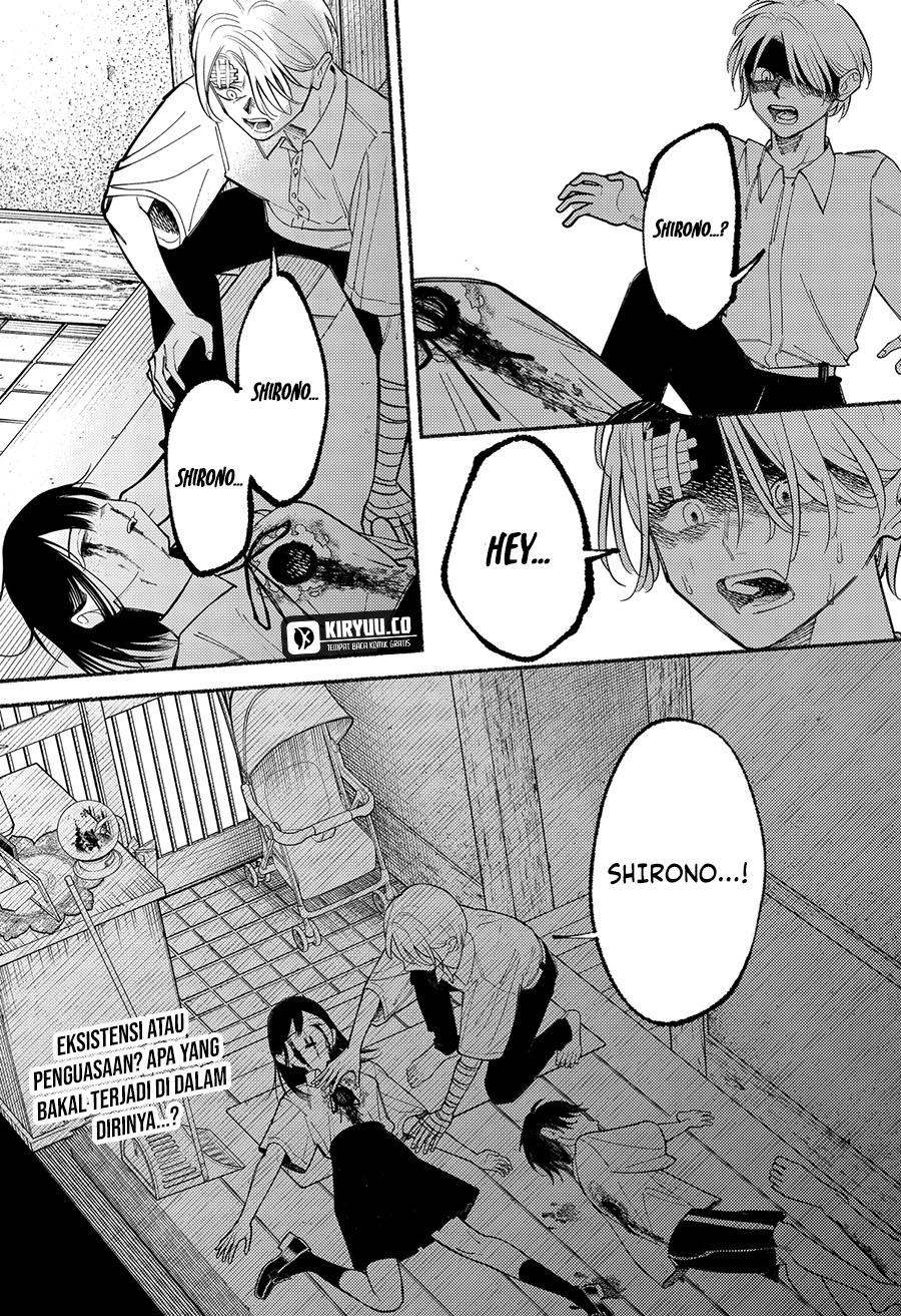 Halaman 24 dari Ryota Killed His Brother Chapter 9