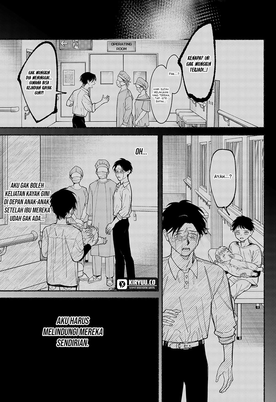 Halaman 6 dari Ryota Killed His Brother Chapter 9