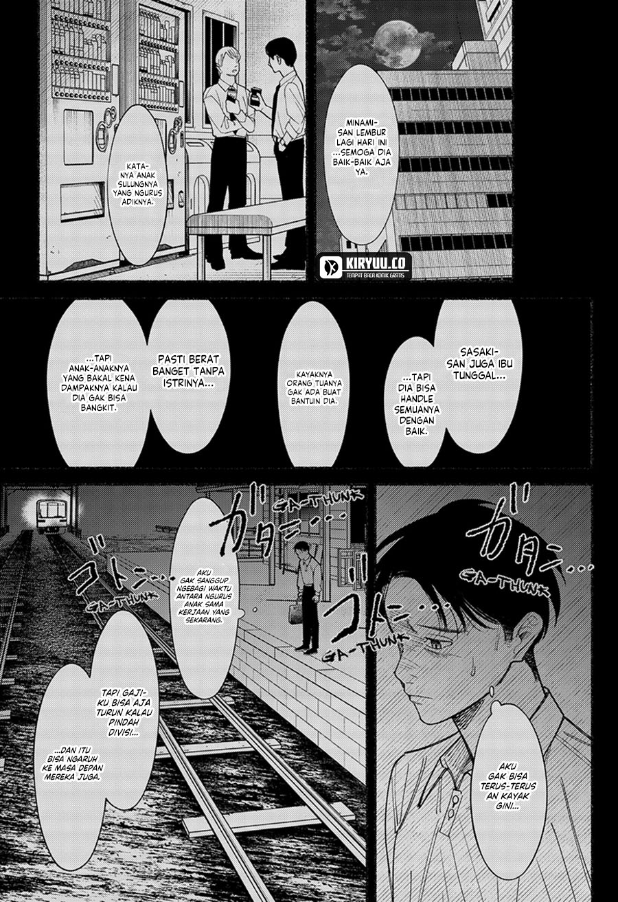 Halaman 8 dari Ryota Killed His Brother Chapter 9