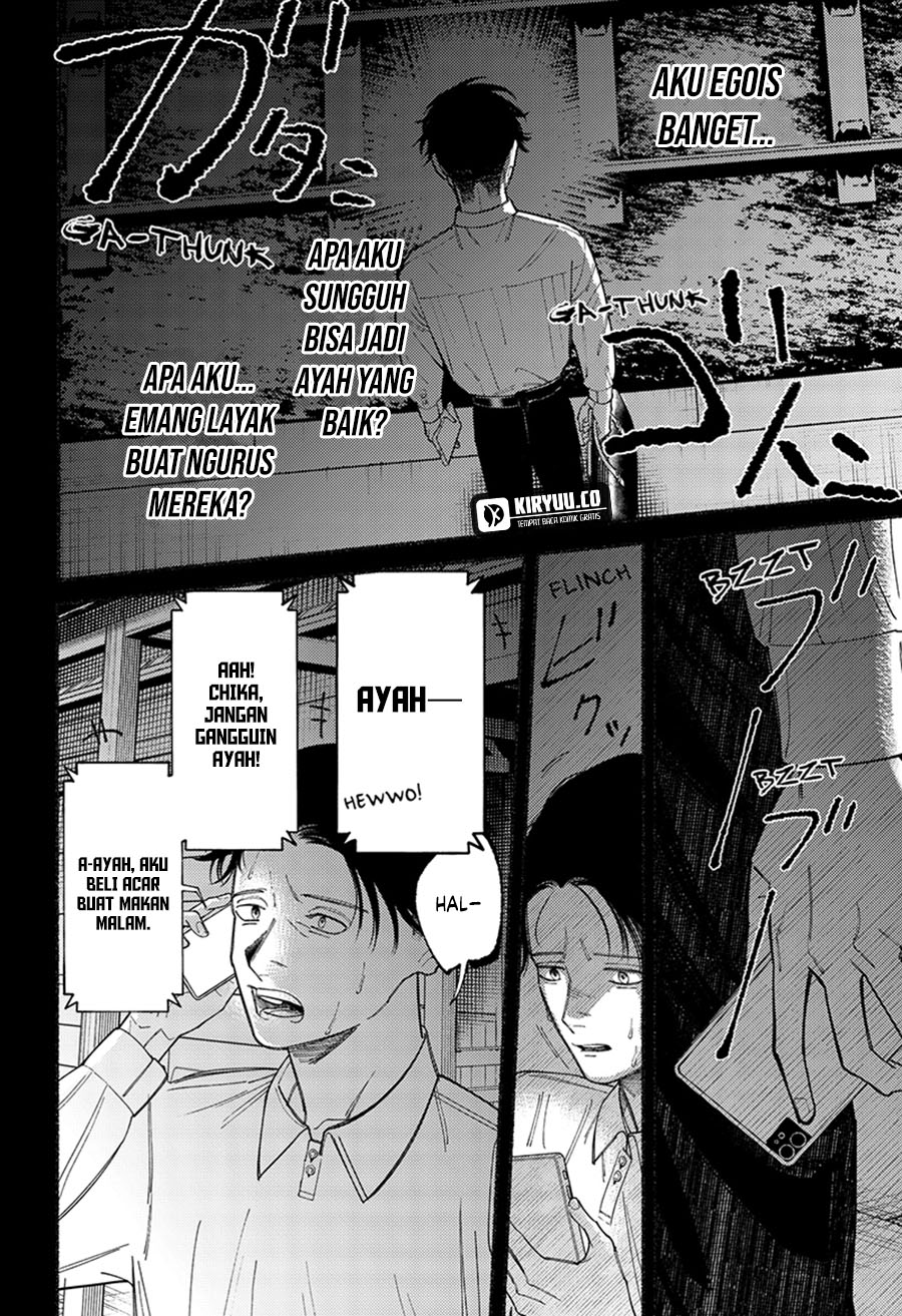 Halaman 9 dari Ryota Killed His Brother Chapter 9