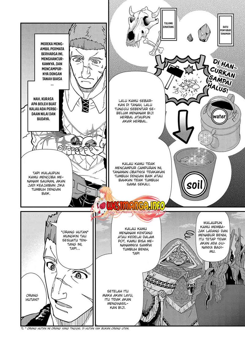 Halaman 15 dari Ryoumin 0-nin Start no Henkyou Ryoushusama Chapter 11