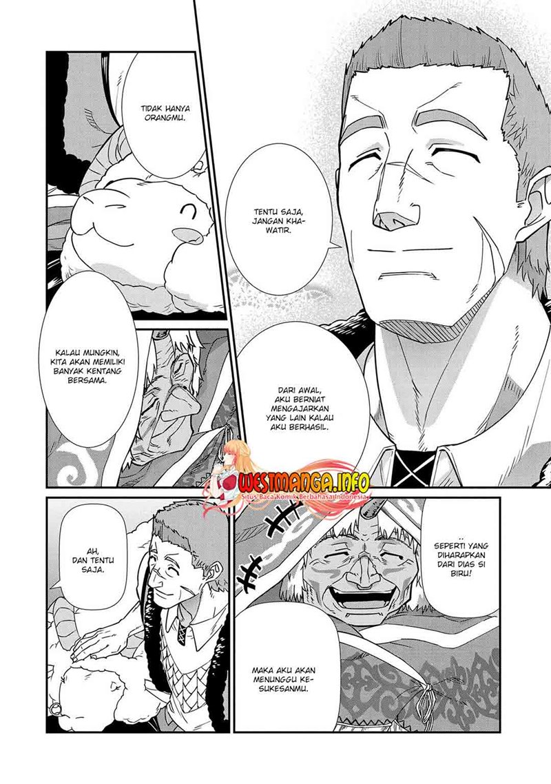 Halaman 17 dari Ryoumin 0-nin Start no Henkyou Ryoushusama Chapter 11