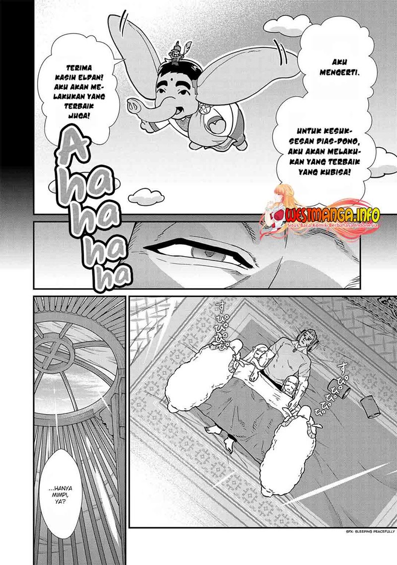 Halaman 7 dari Ryoumin 0-nin Start no Henkyou Ryoushusama Chapter 11