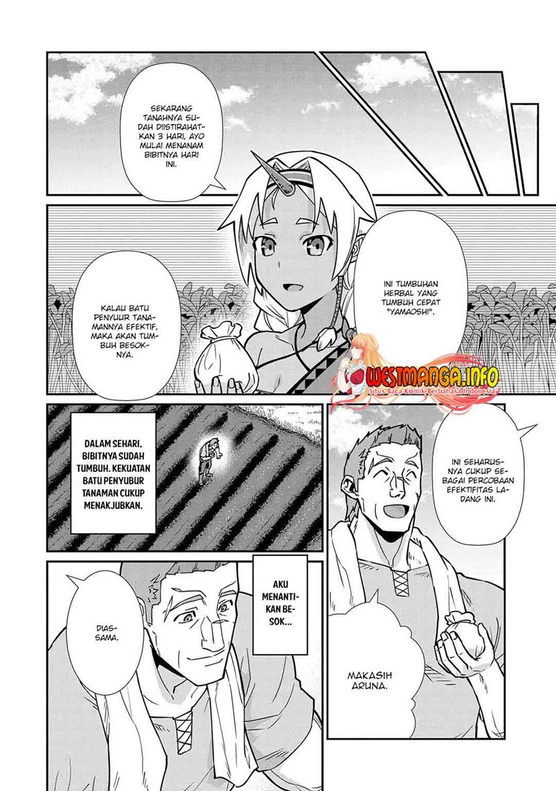 Halaman 17 dari Ryoumin 0-nin Start no Henkyou Ryoushusama Chapter 13