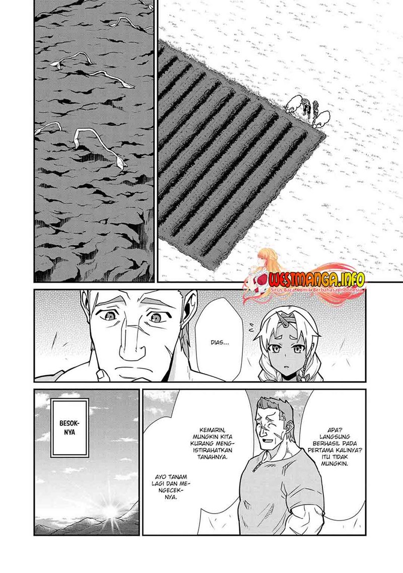 Halaman 23 dari Ryoumin 0-nin Start no Henkyou Ryoushusama Chapter 13