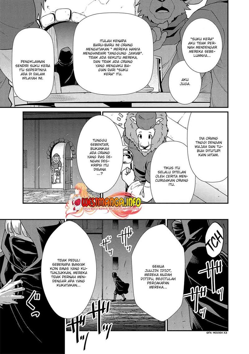 Halaman 30 dari Ryoumin 0-nin Start no Henkyou Ryoushusama Chapter 14