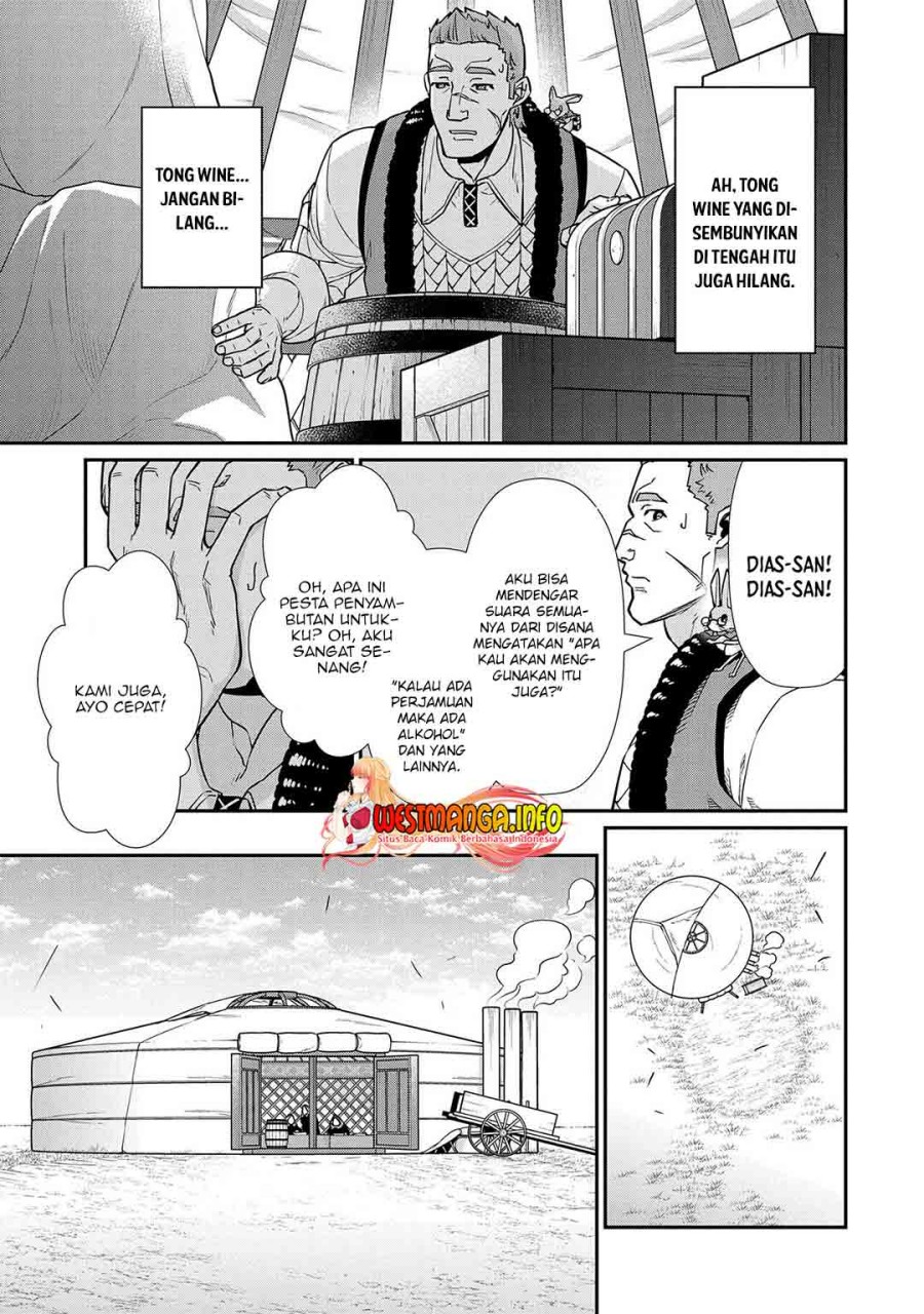 Halaman 24 dari Ryoumin 0-nin Start no Henkyou Ryoushusama Chapter 15
