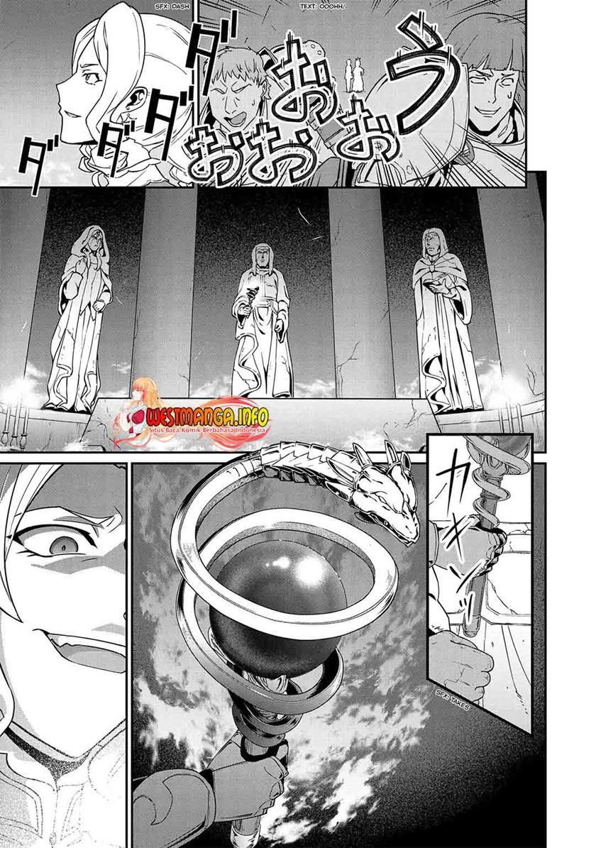 Halaman 12 dari Ryoumin 0-nin Start no Henkyou Ryoushusama Chapter 17