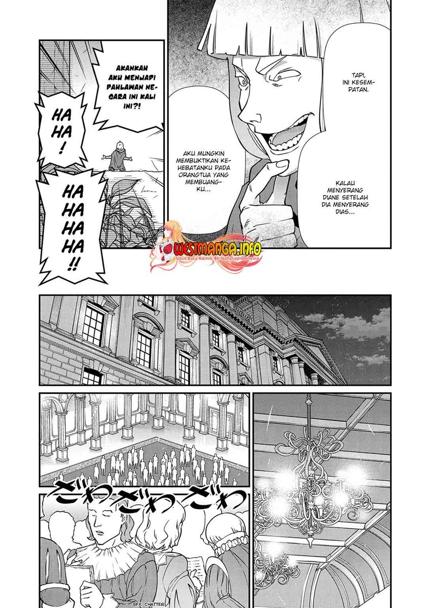 Halaman 16 dari Ryoumin 0-nin Start no Henkyou Ryoushusama Chapter 17