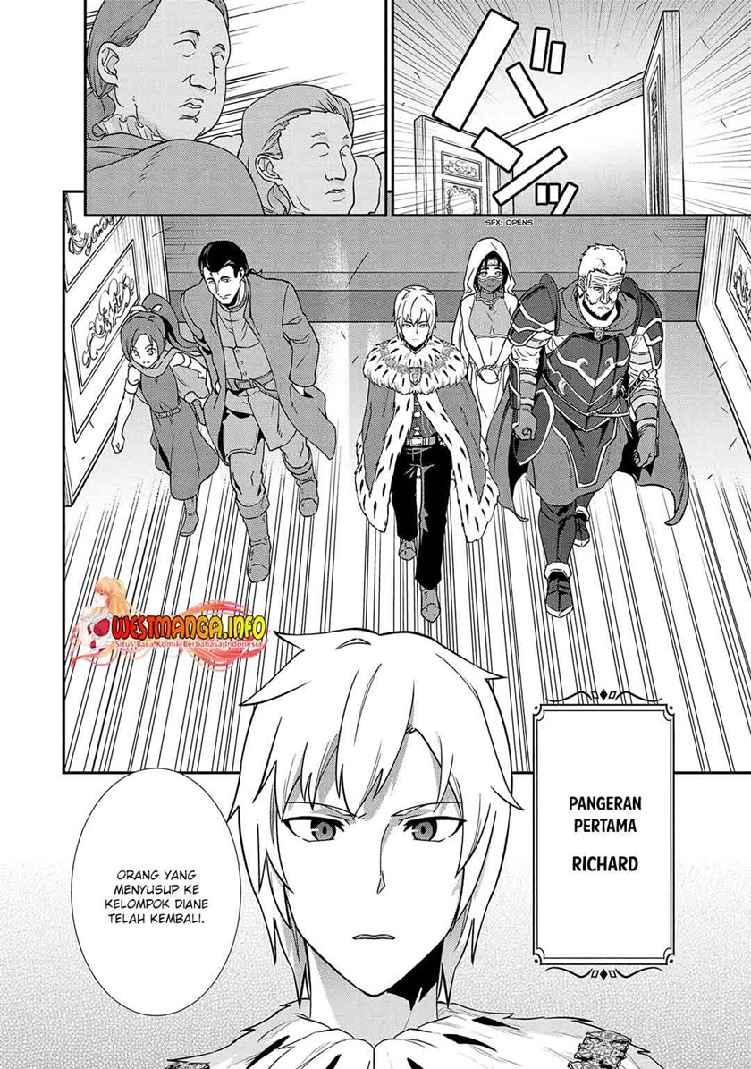 Halaman 17 dari Ryoumin 0-nin Start no Henkyou Ryoushusama Chapter 17