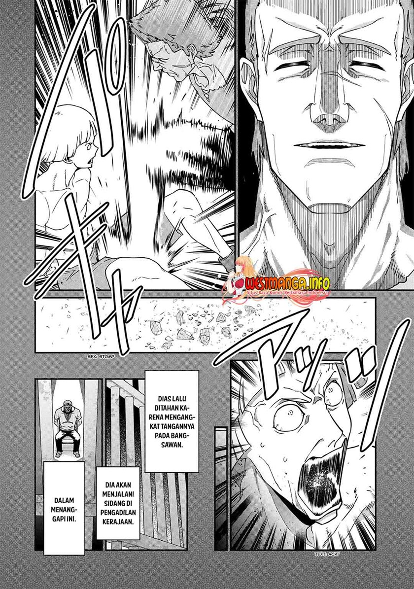 Halaman 23 dari Ryoumin 0-nin Start no Henkyou Ryoushusama Chapter 17