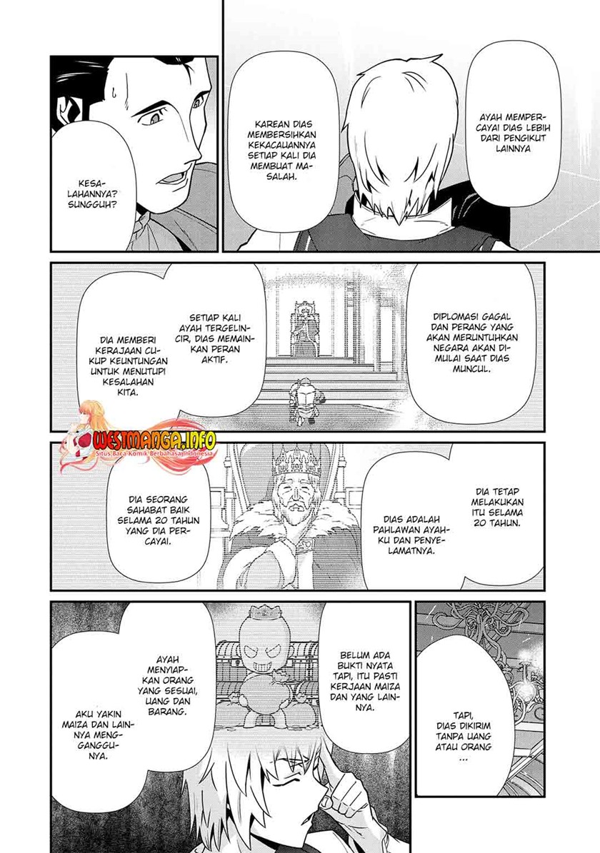 Halaman 27 dari Ryoumin 0-nin Start no Henkyou Ryoushusama Chapter 17