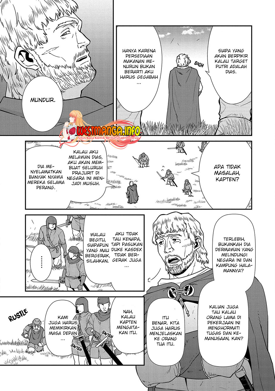 Halaman 11 dari Ryoumin 0-nin Start no Henkyou Ryoushusama Chapter 19