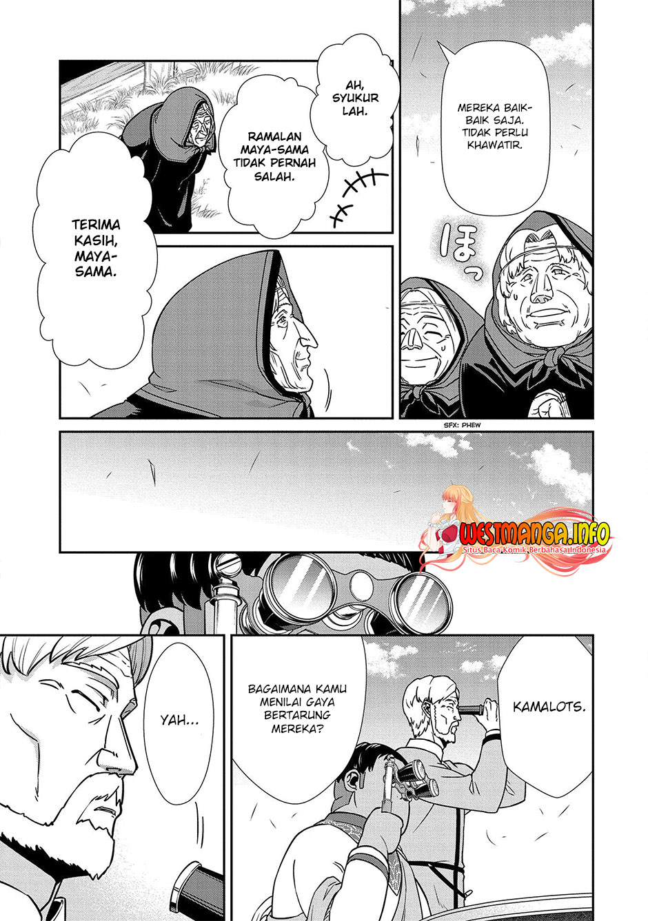 Halaman 17 dari Ryoumin 0-nin Start no Henkyou Ryoushusama Chapter 19