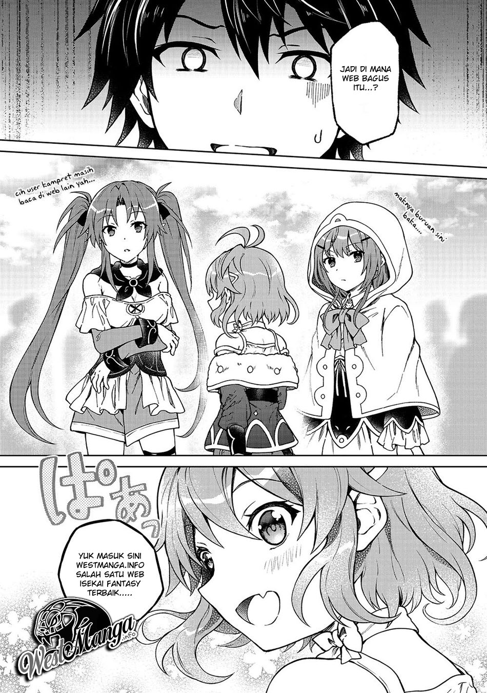 Halaman 25 dari Ryoumin 0-nin Start no Henkyou Ryoushusama Chapter 19