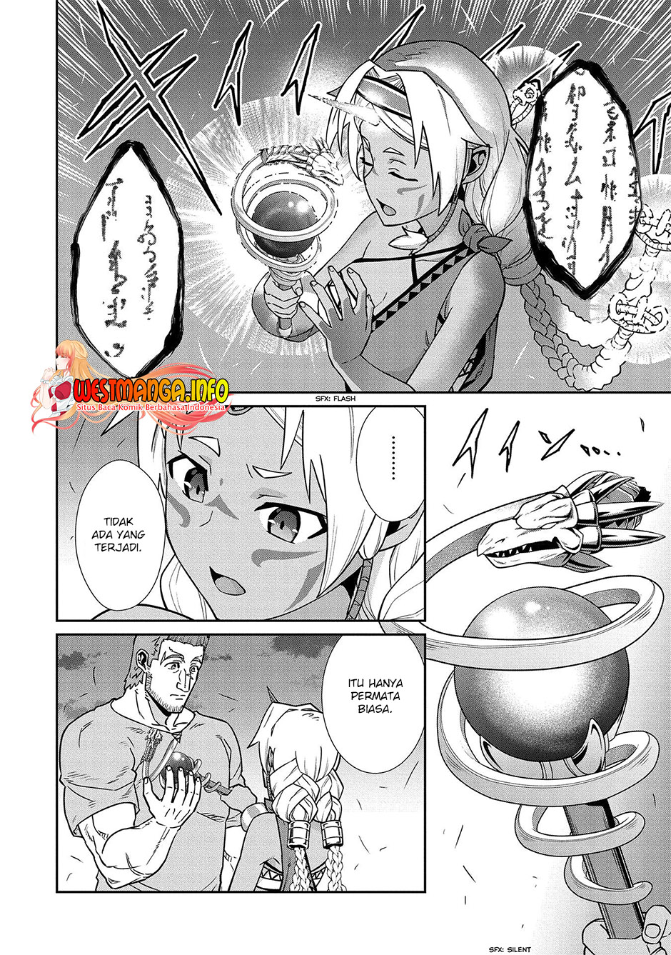 Halaman 17 dari Ryoumin 0-nin Start no Henkyou Ryoushusama Chapter 20
