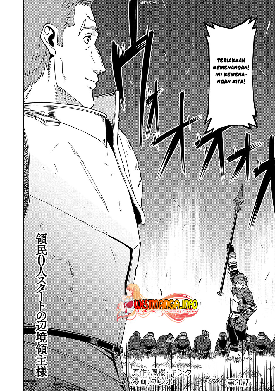 Halaman 5 dari Ryoumin 0-nin Start no Henkyou Ryoushusama Chapter 20