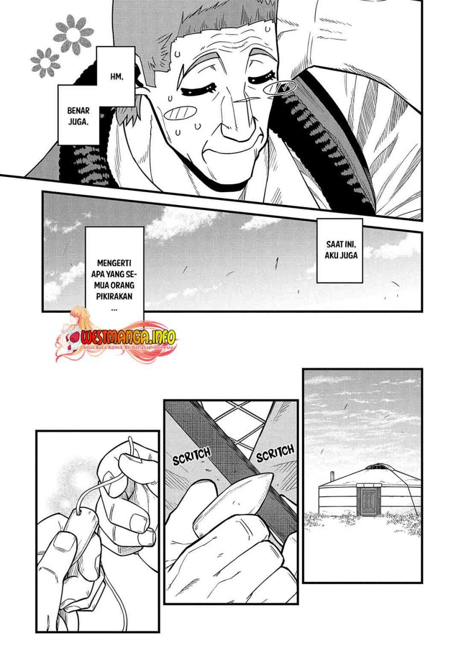 Halaman 23 dari Ryoumin 0-nin Start no Henkyou Ryoushusama Chapter 22