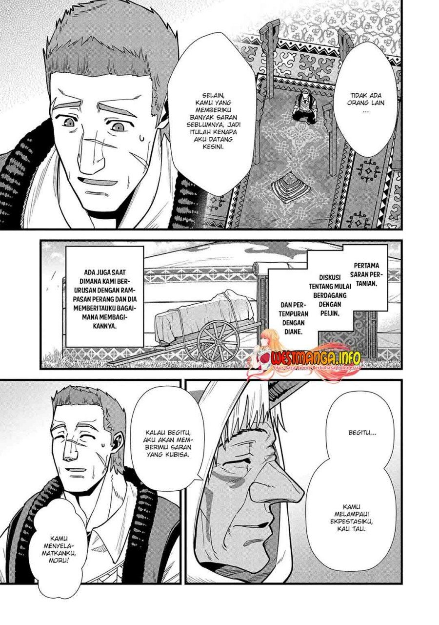 Halaman 27 dari Ryoumin 0-nin Start no Henkyou Ryoushusama Chapter 23