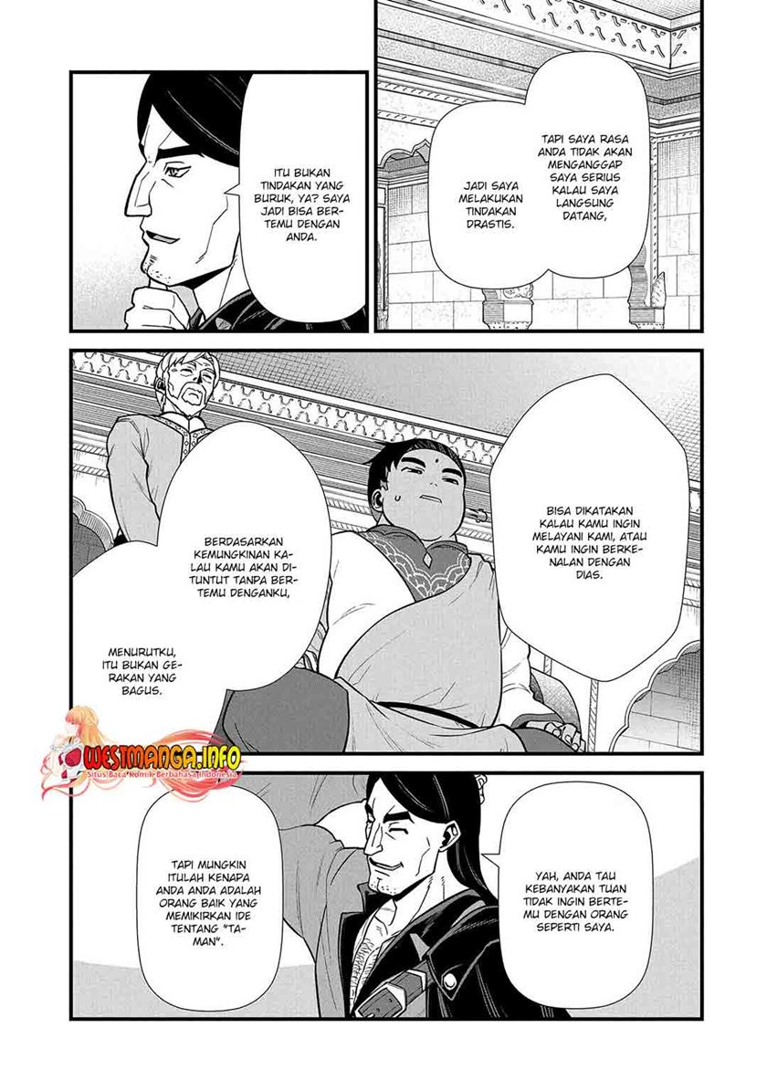 Halaman 14 dari Ryoumin 0-nin Start no Henkyou Ryoushusama Chapter 27