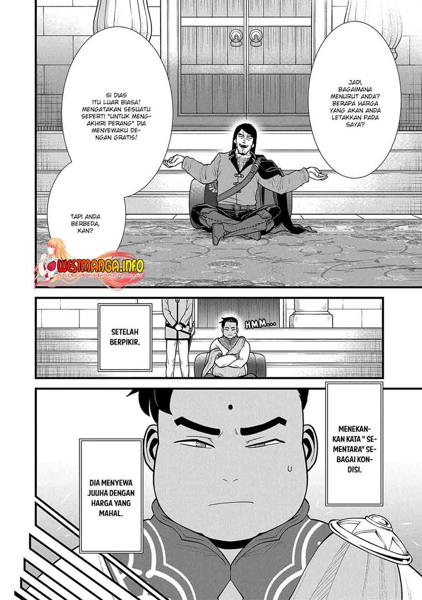 Halaman 15 dari Ryoumin 0-nin Start no Henkyou Ryoushusama Chapter 27