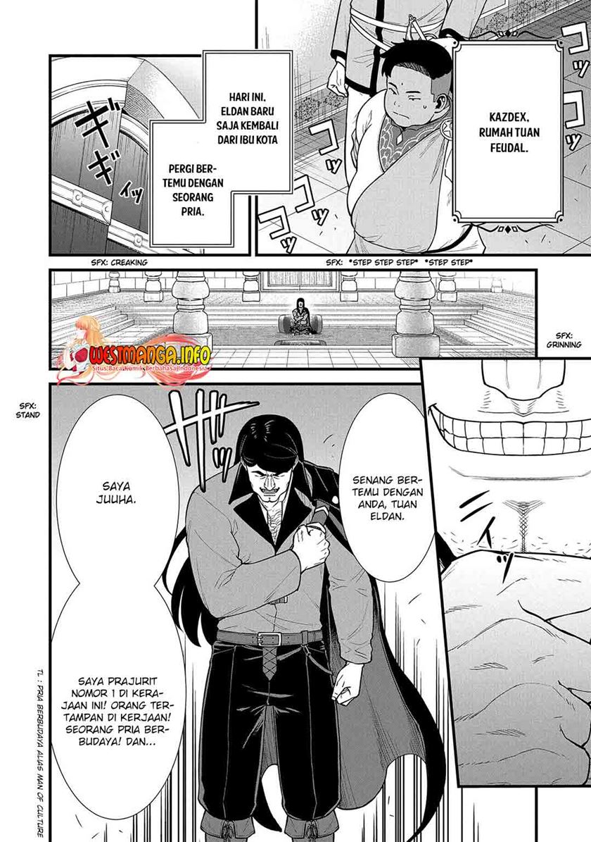 Halaman 9 dari Ryoumin 0-nin Start no Henkyou Ryoushusama Chapter 27